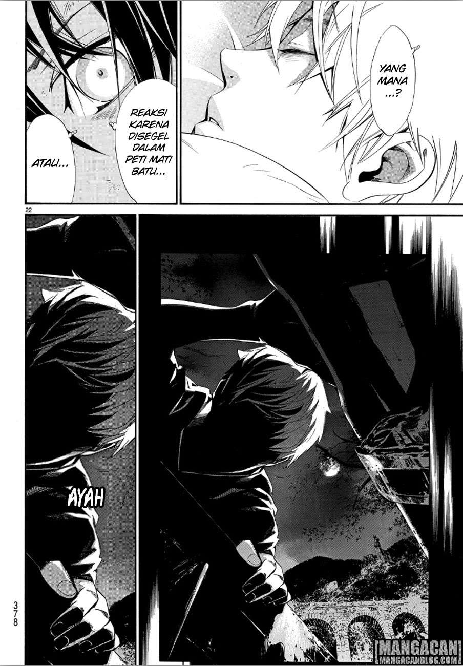 Chapter 72 - halaman 22