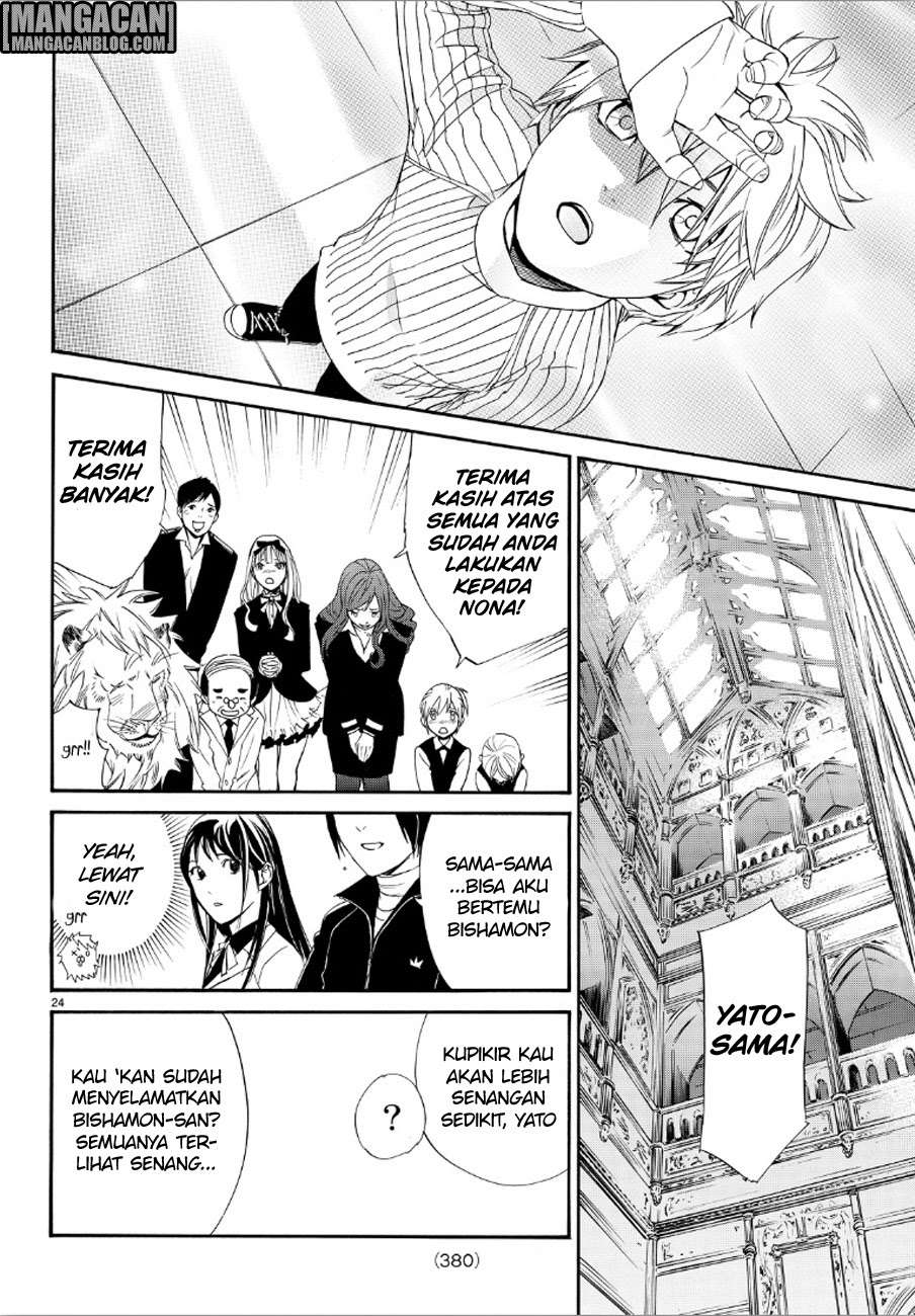 Chapter 72 - halaman 24