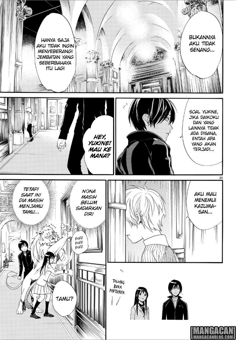 Chapter 72 - halaman 25