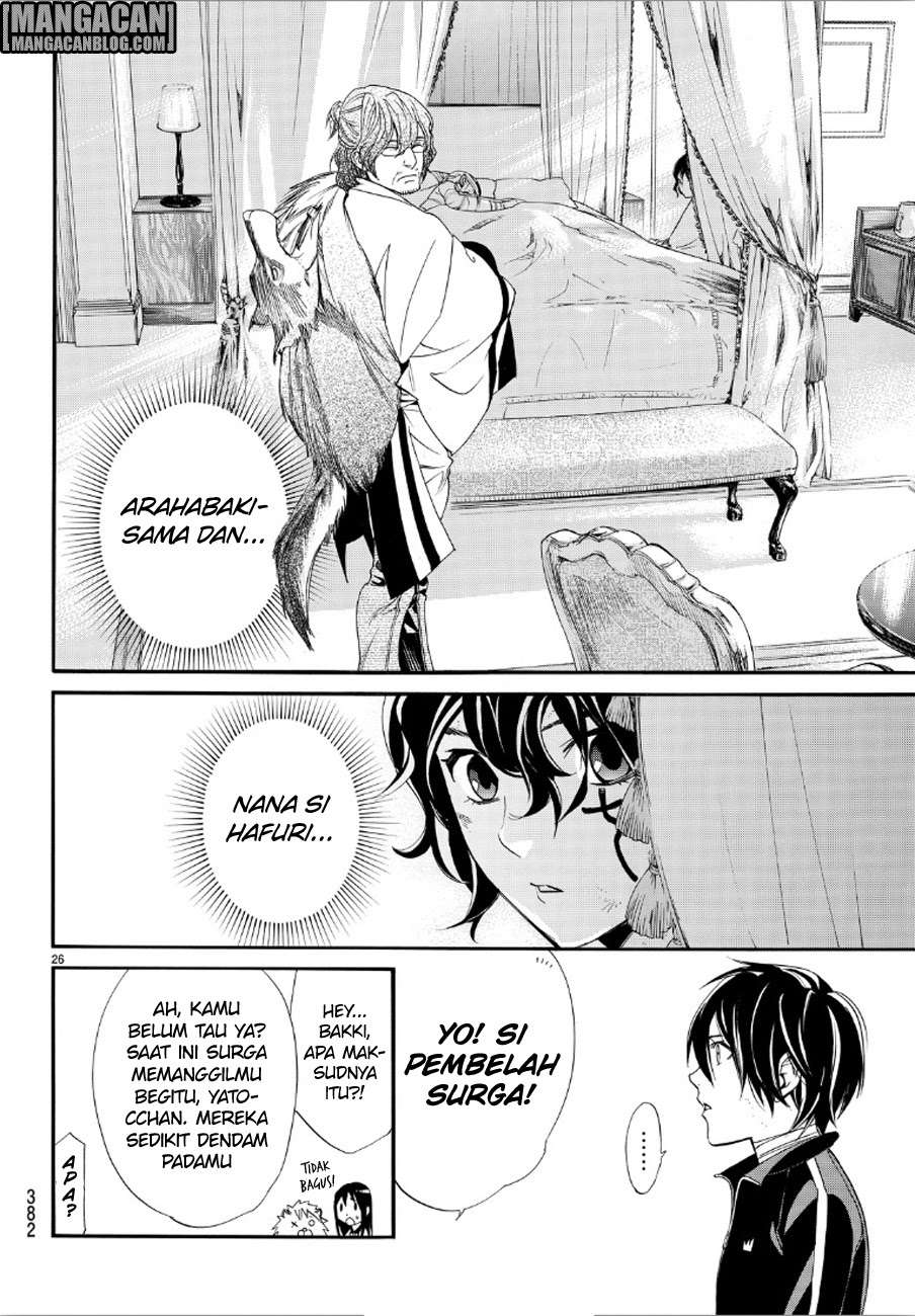Chapter 72 - halaman 26