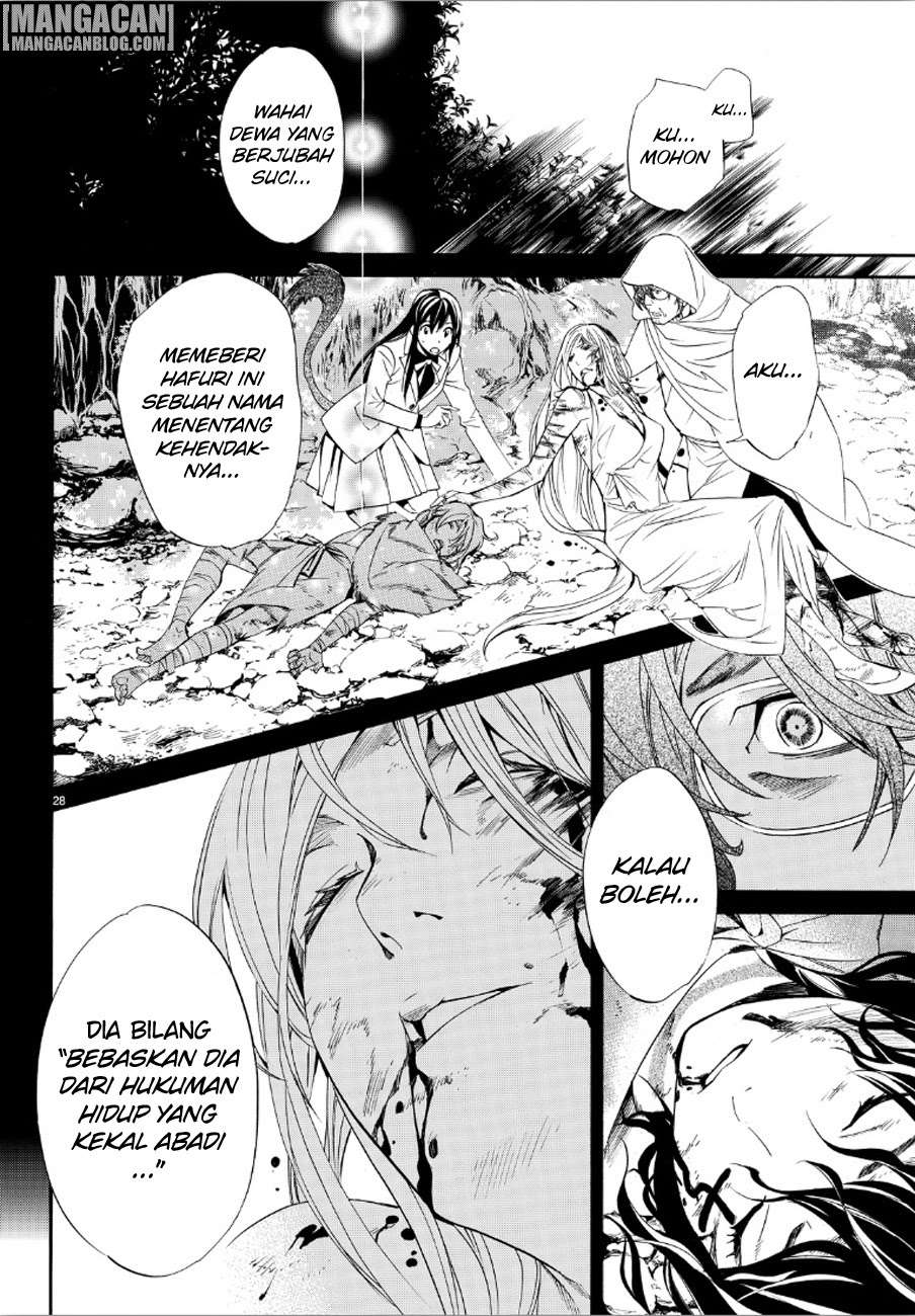 Chapter 72 - halaman 28