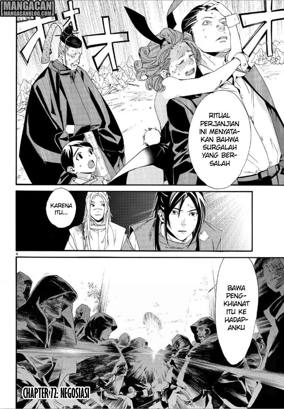 Chapter 72 - halaman 4