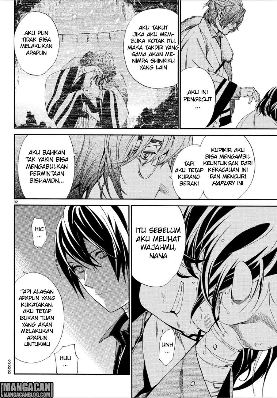 Chapter 72 - halaman 32