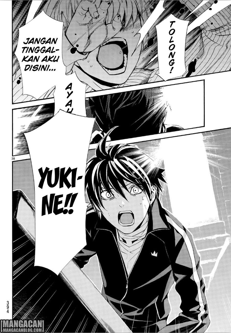 Chapter 72 - halaman 38