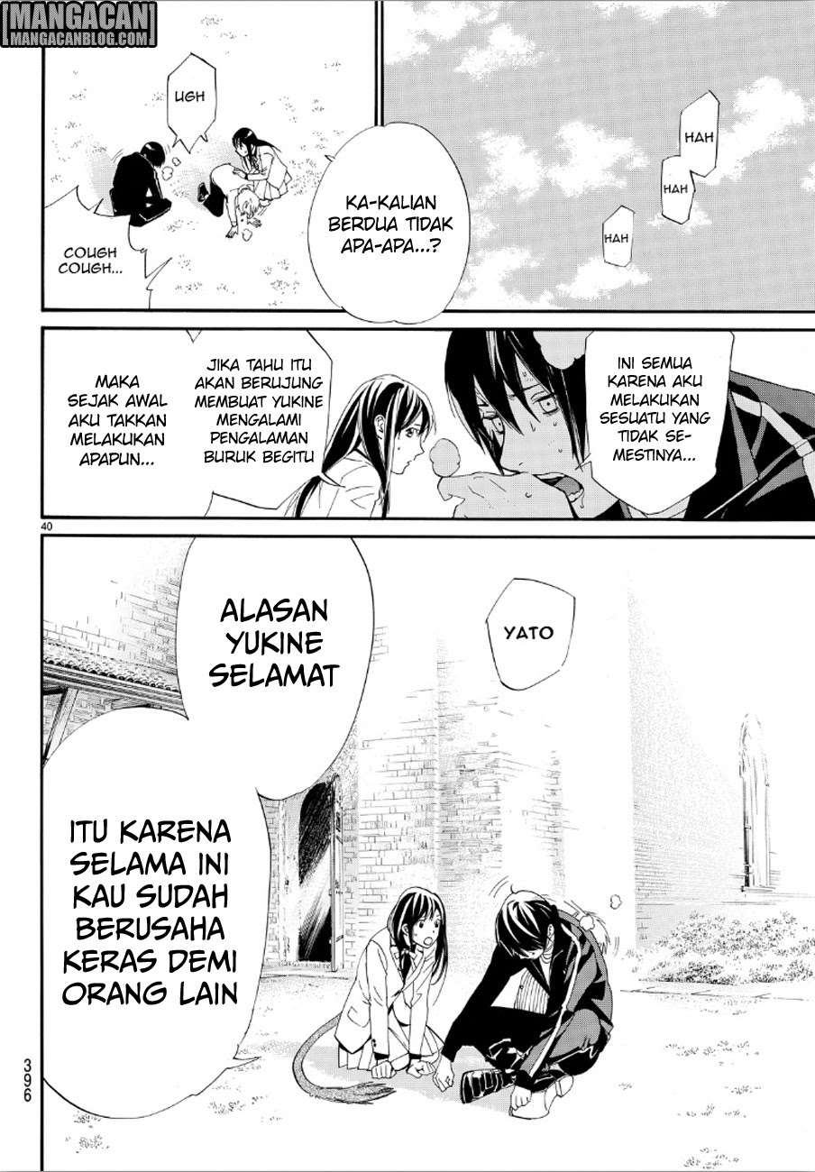 Chapter 72 - halaman 40