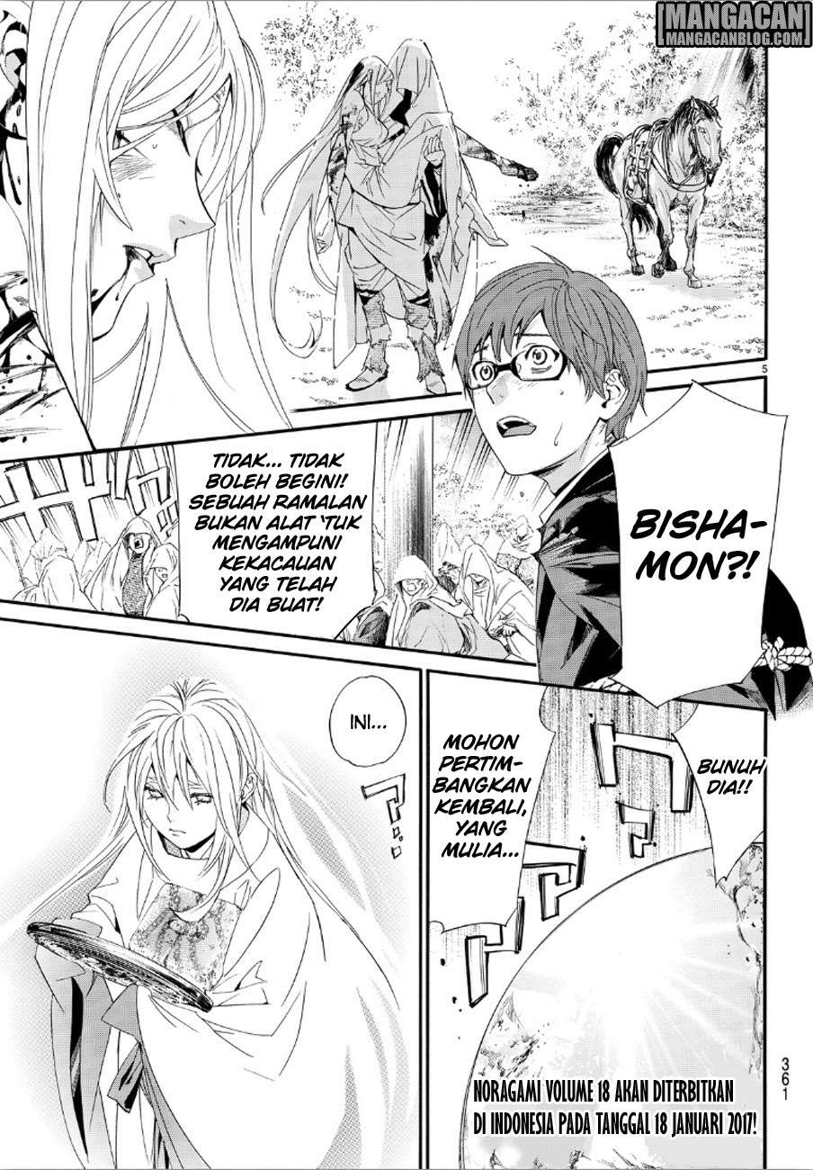 Chapter 72 - halaman 5