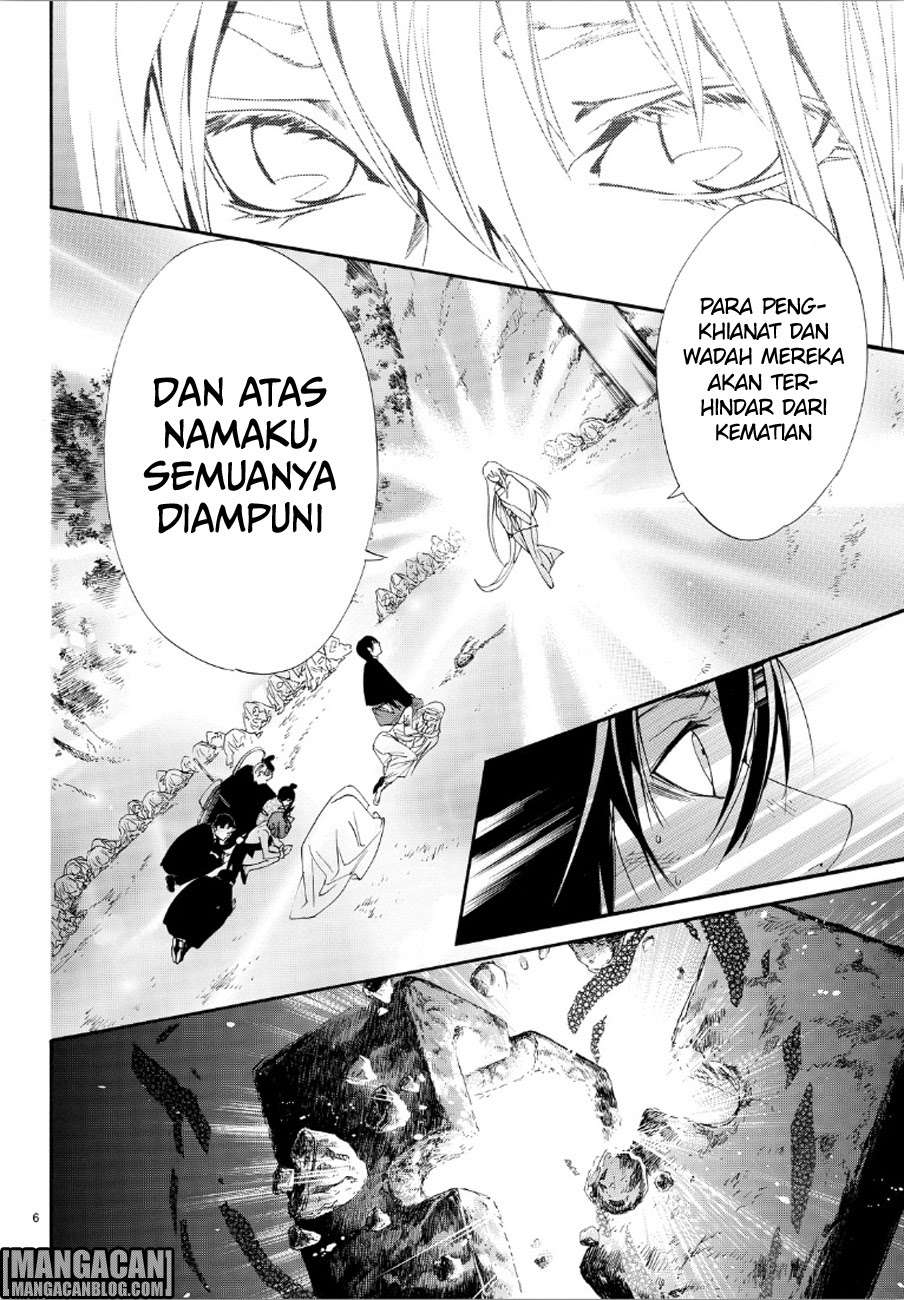 Chapter 72 - halaman 6