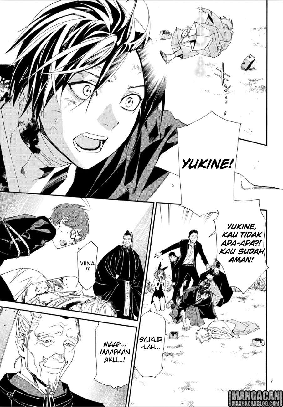 Chapter 72 - halaman 7