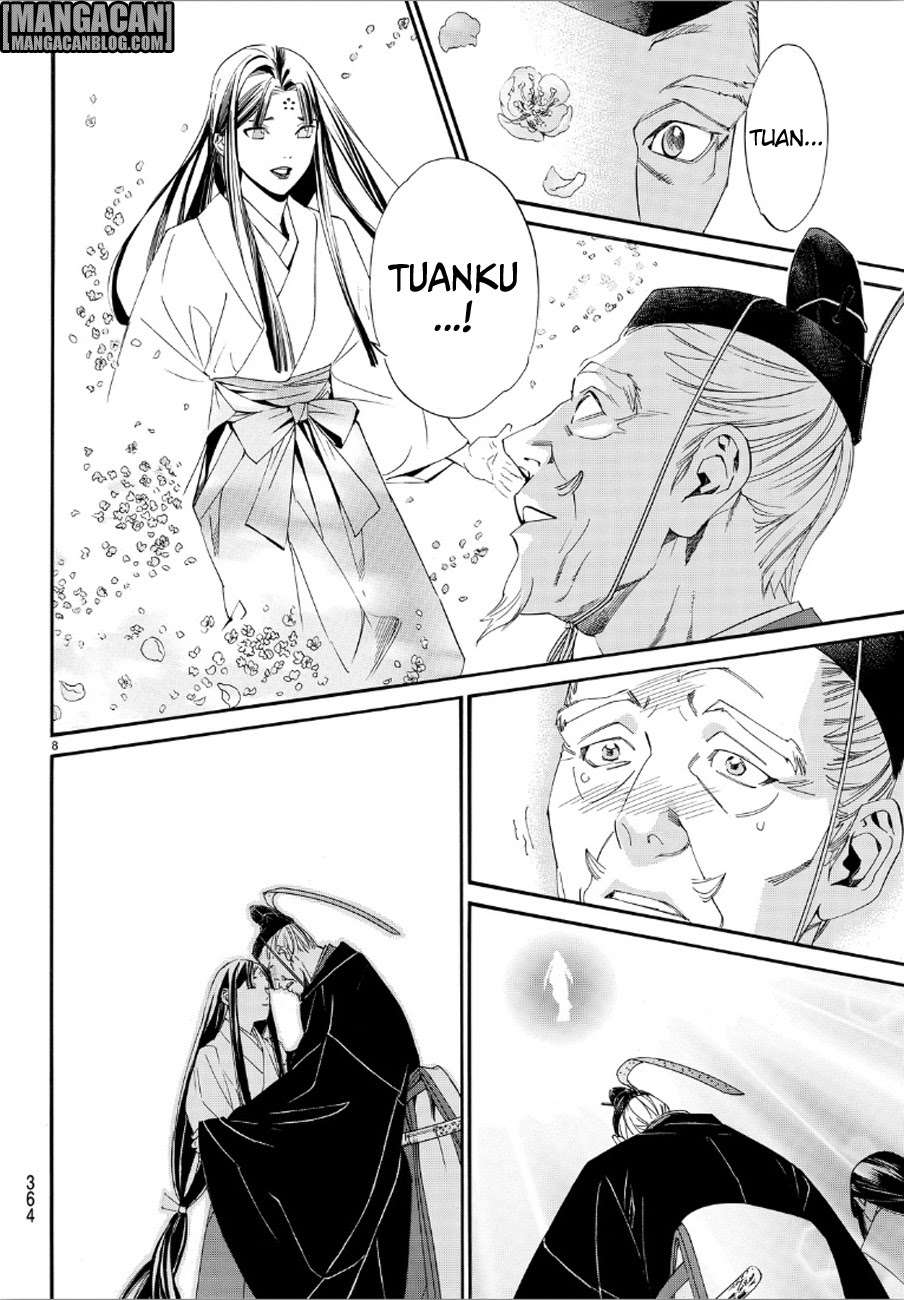 Chapter 72 - halaman 8