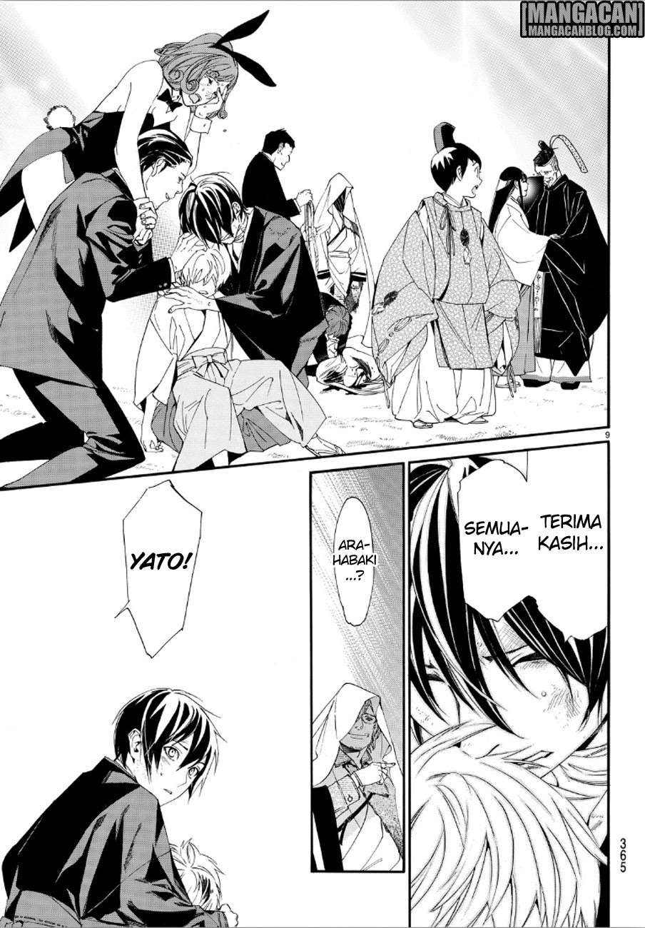 Chapter 72 - halaman 9