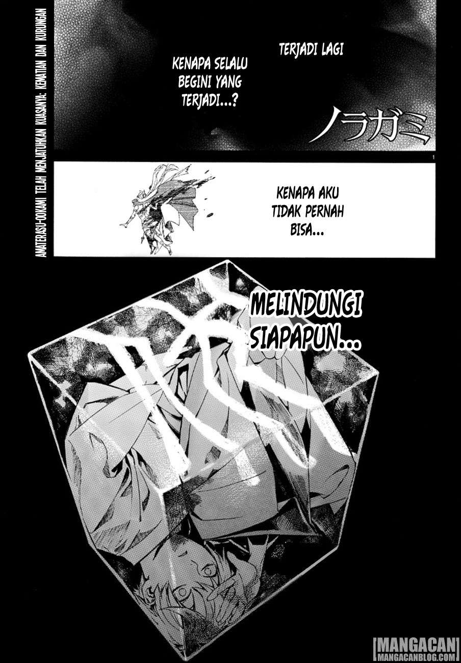 Chapter 71 - halaman 2