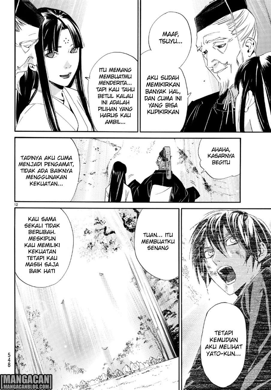 Chapter 71 - halaman 13