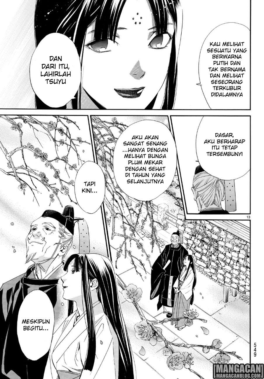 Chapter 71 - halaman 14