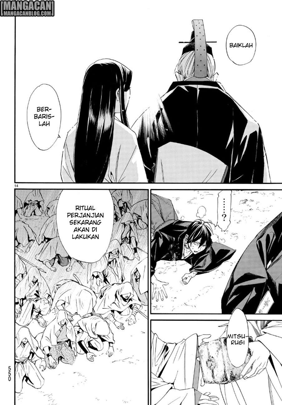 Chapter 71 - halaman 15