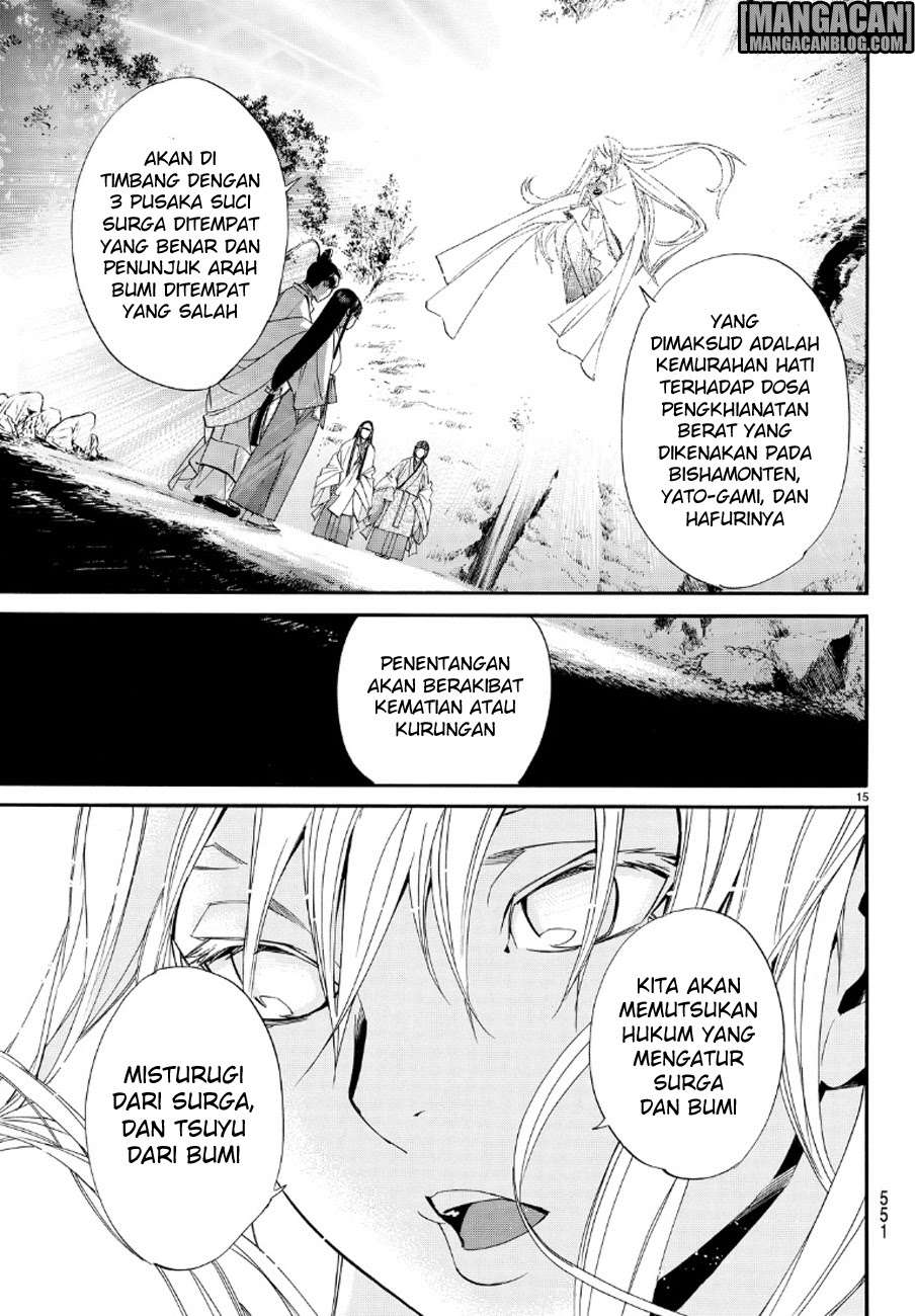 Chapter 71 - halaman 16