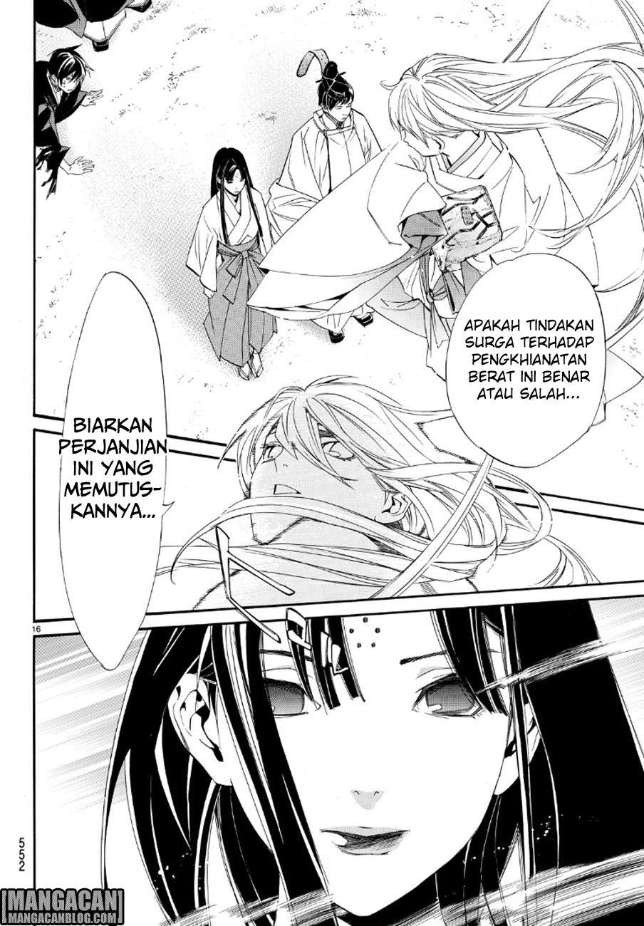 Chapter 71 - halaman 17