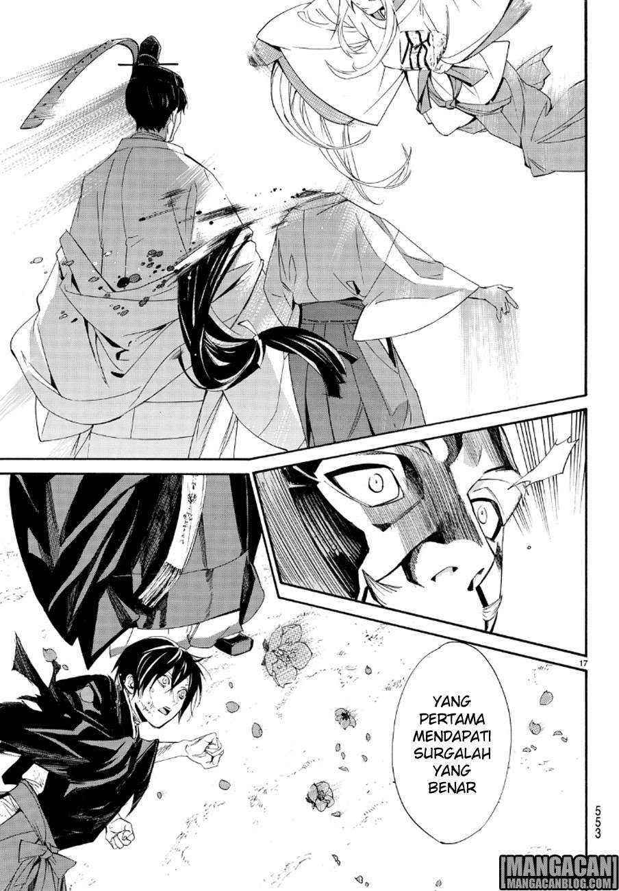 Chapter 71 - halaman 18