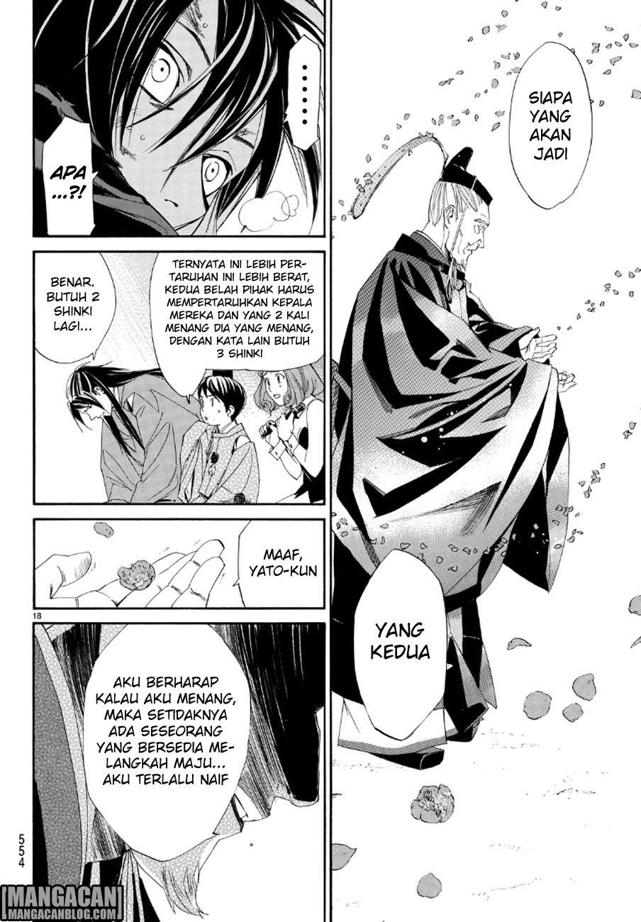 Chapter 71 - halaman 19
