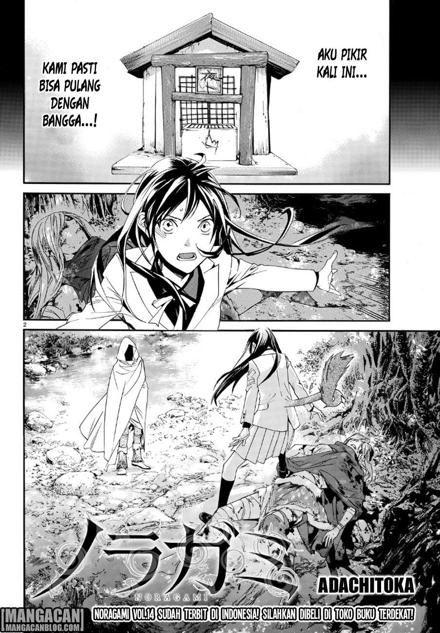 Chapter 71 - halaman 3