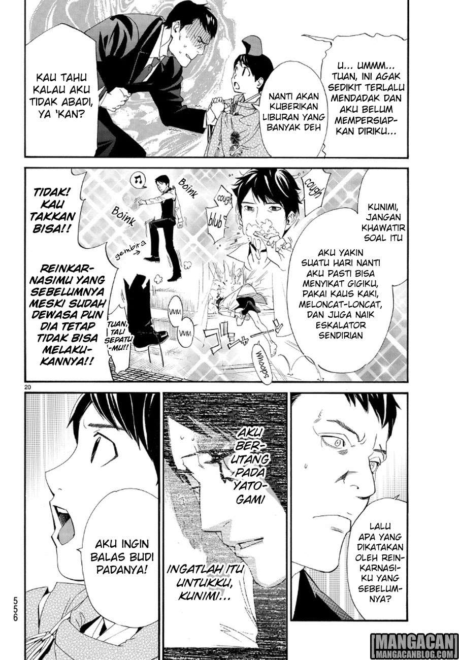 Chapter 71 - halaman 21