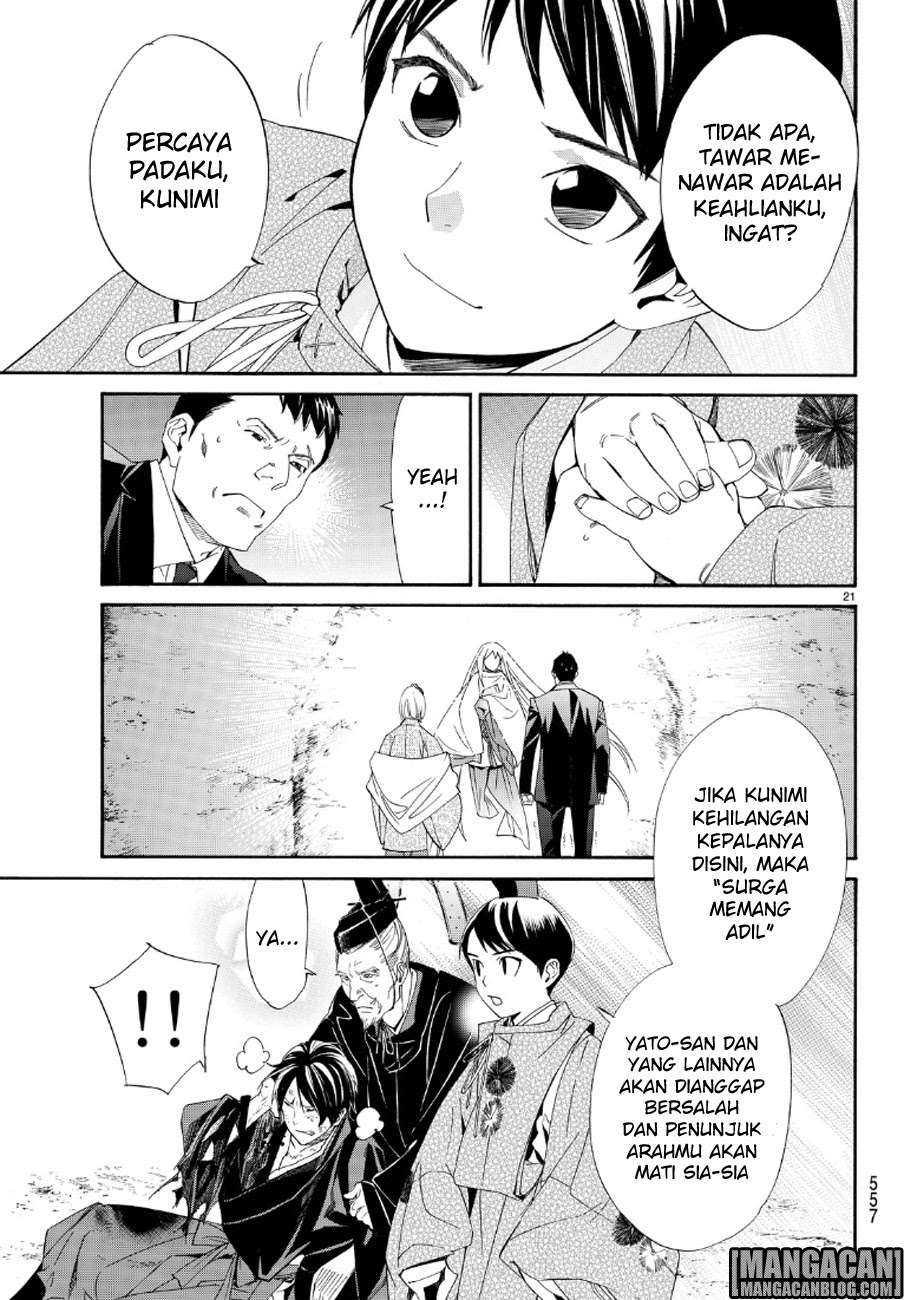 Chapter 71 - halaman 22