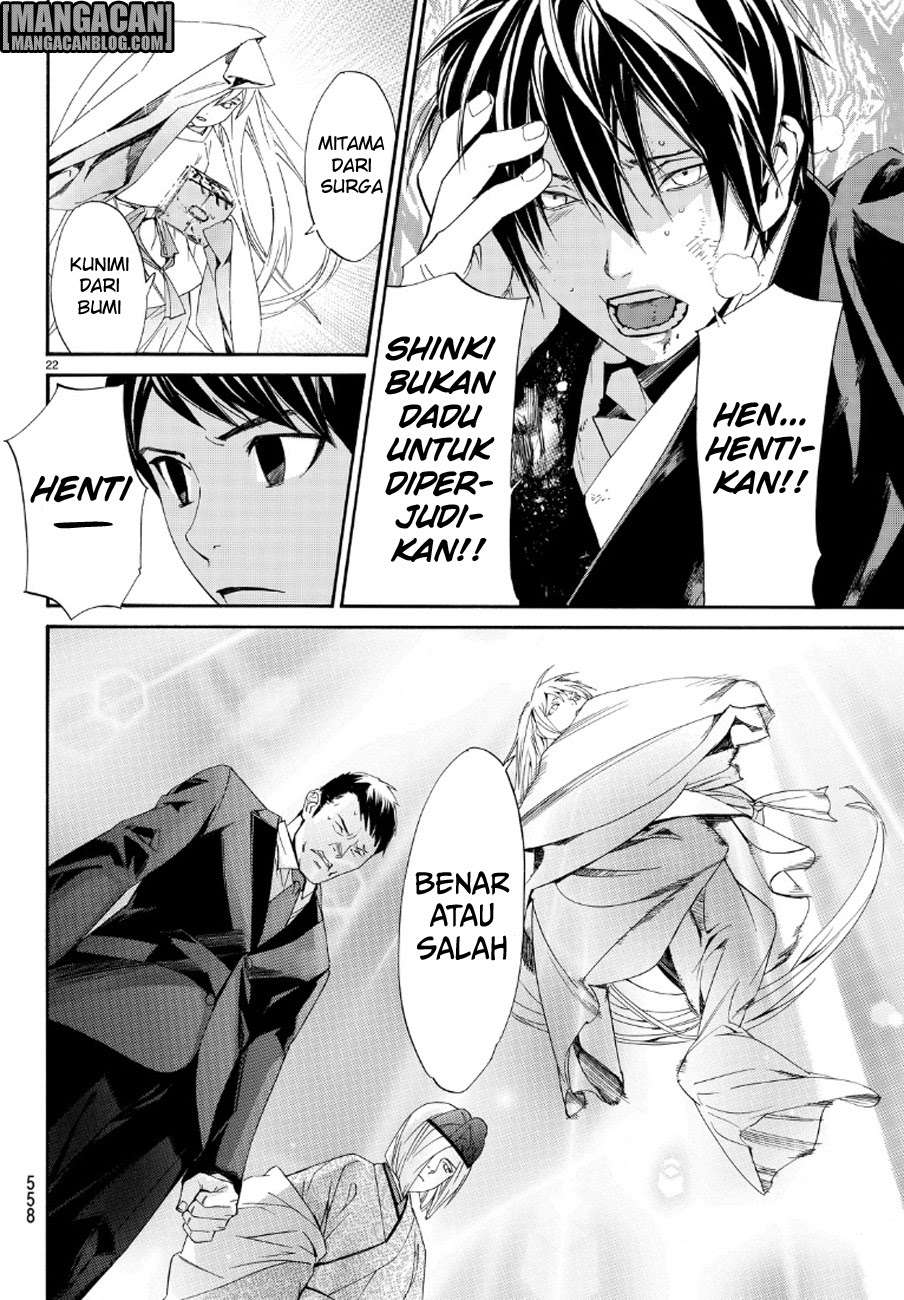 Chapter 71 - halaman 23