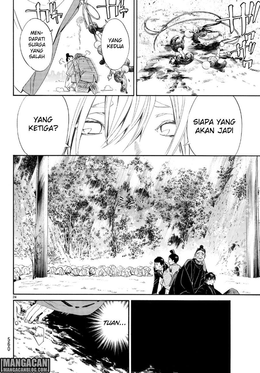 Chapter 71 - halaman 25