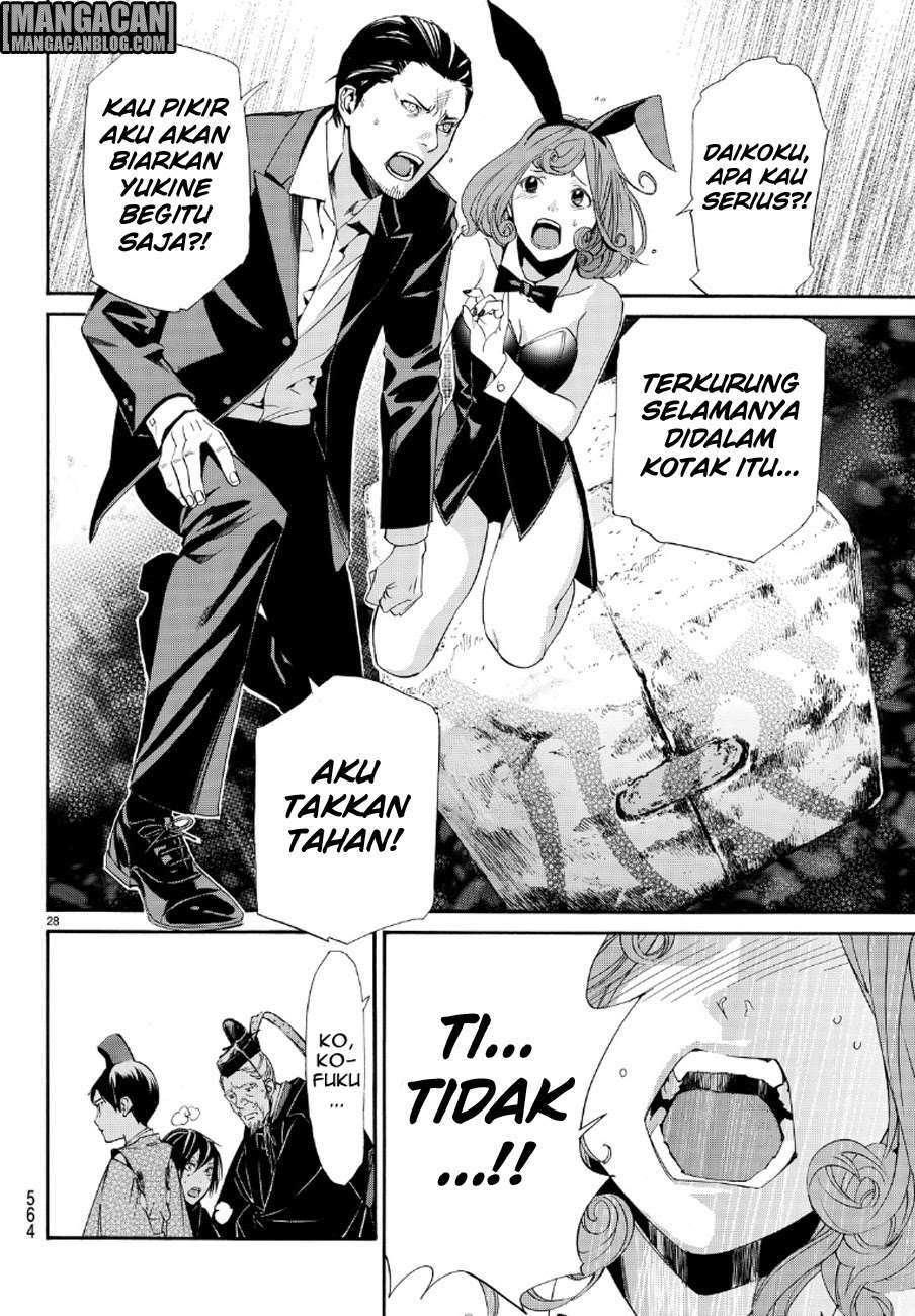 Chapter 71 - halaman 29