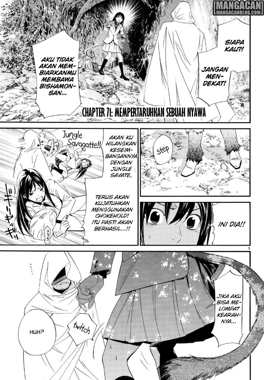 Chapter 71 - halaman 4