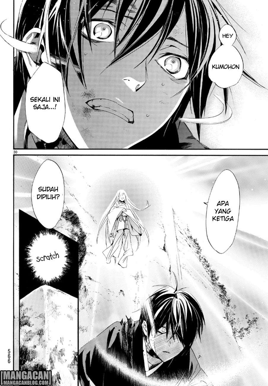 Chapter 71 - halaman 31