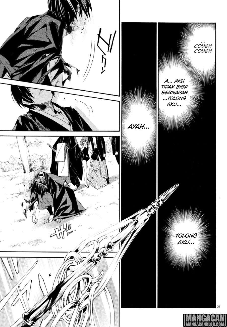 Chapter 71 - halaman 32
