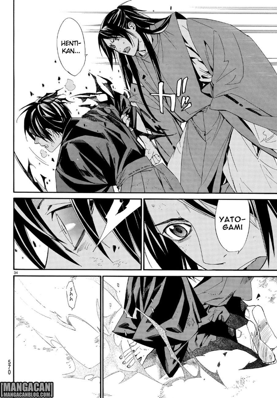 Chapter 71 - halaman 34