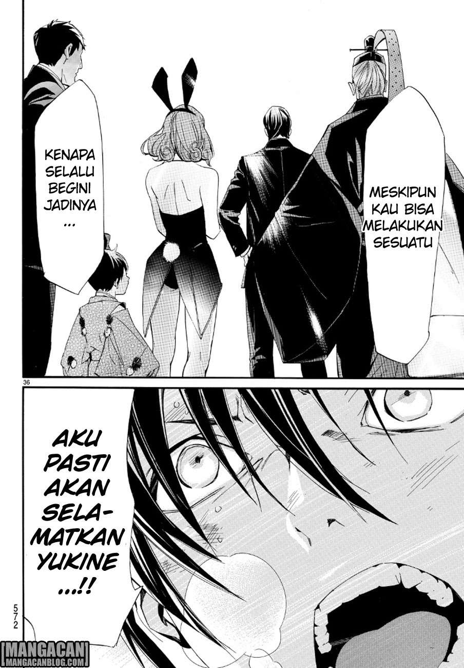 Chapter 71 - halaman 36