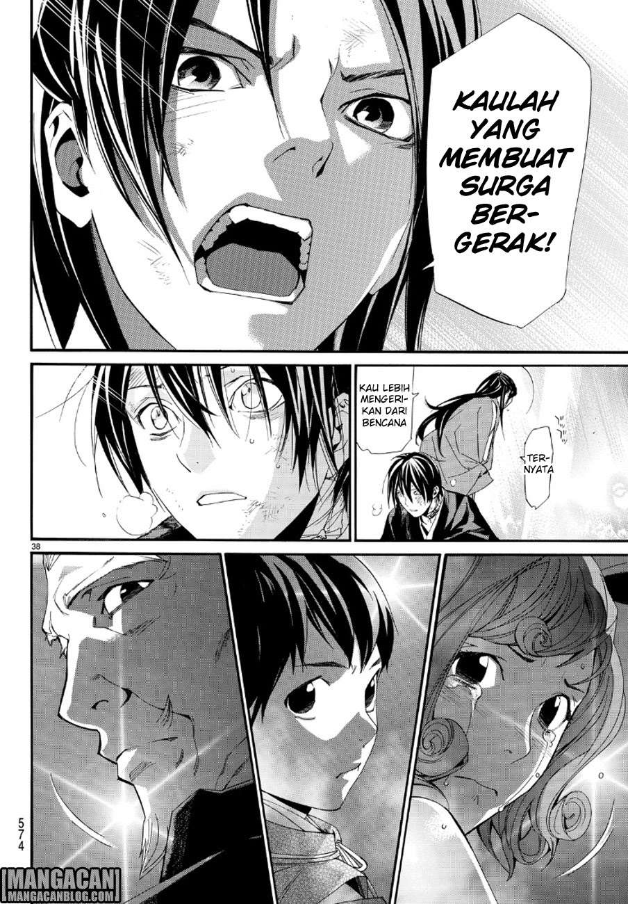 Chapter 71 - halaman 38