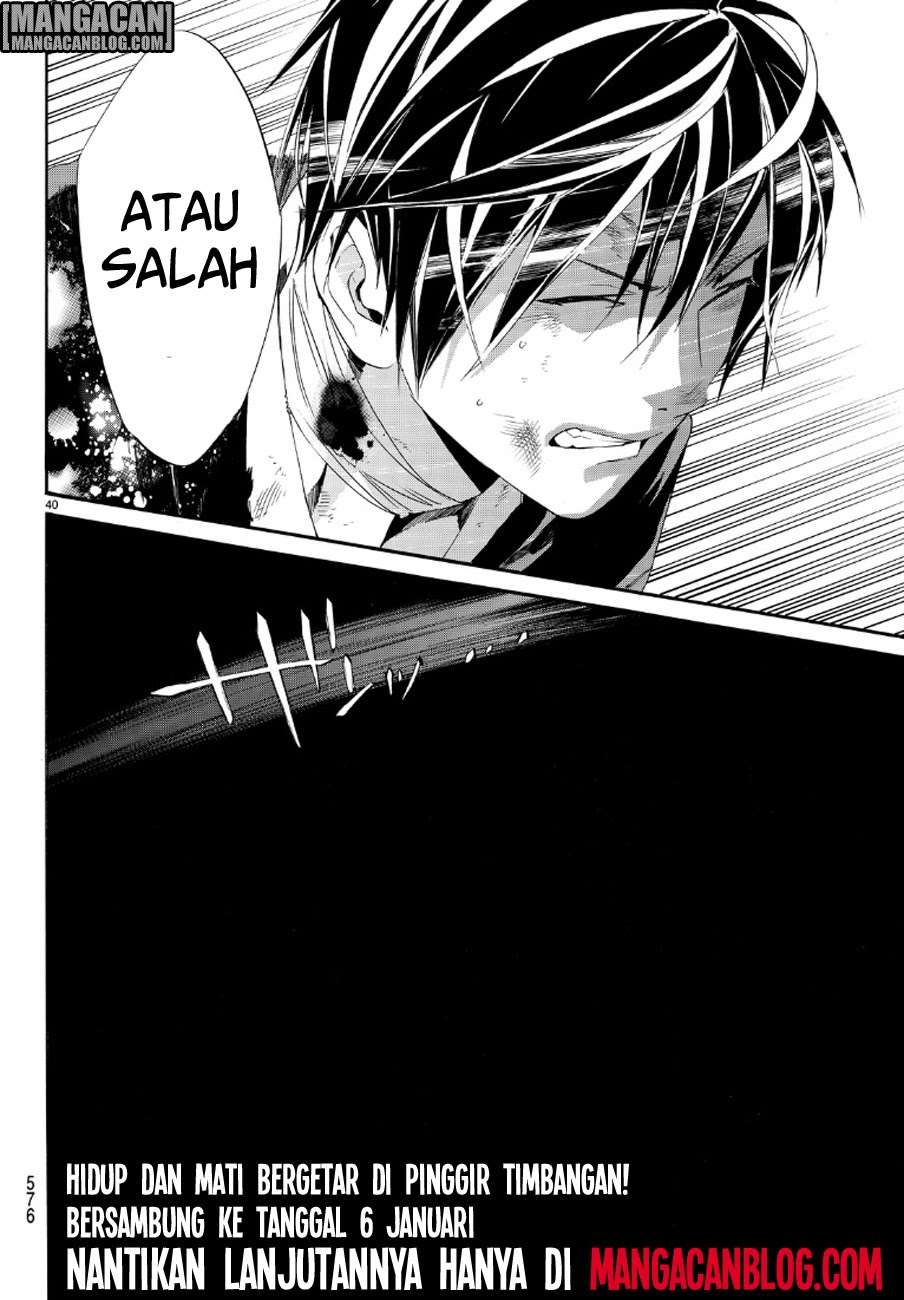 Chapter 71 - halaman 40