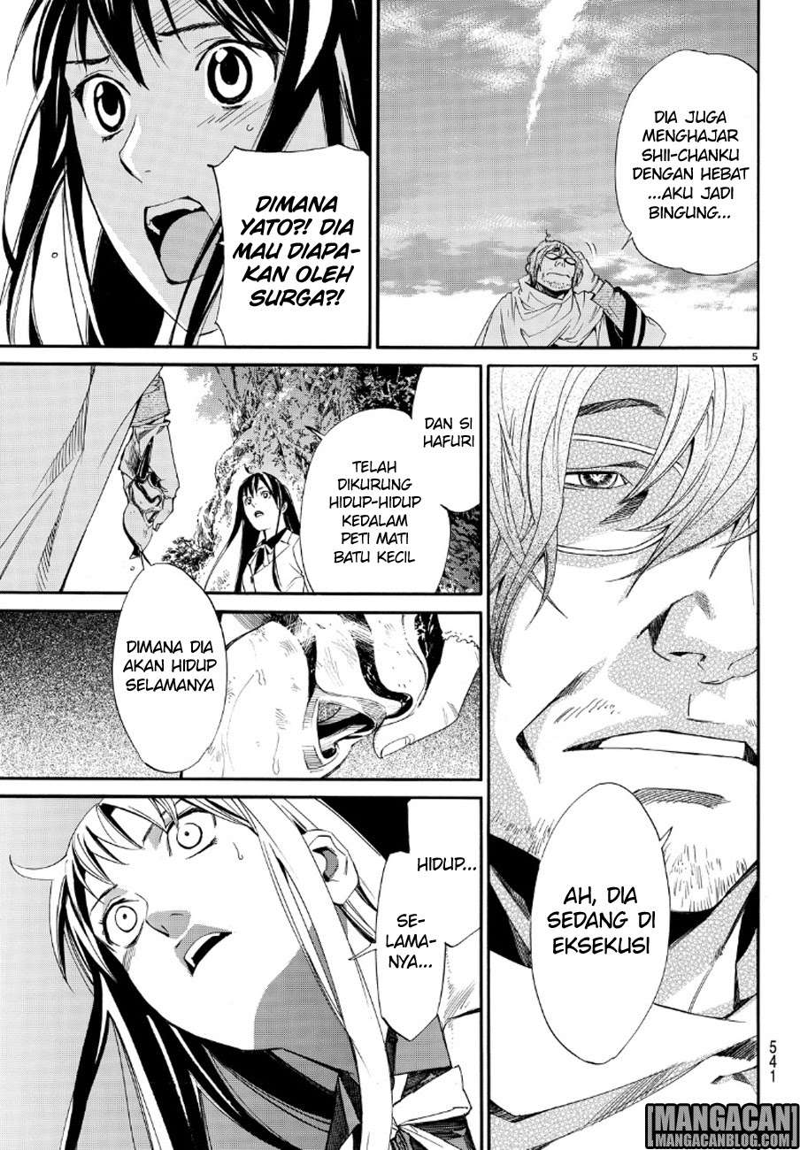 Chapter 71 - halaman 6