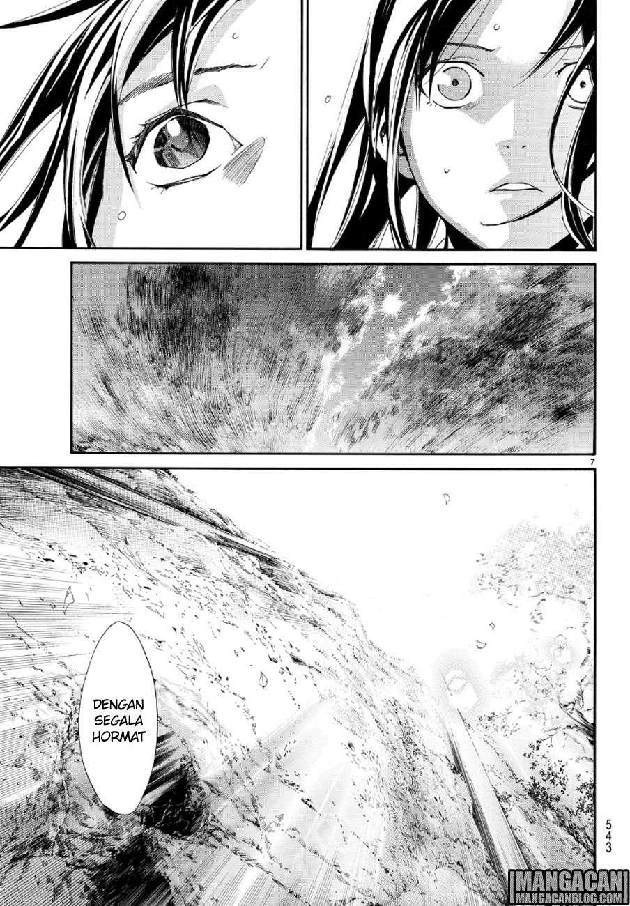 Chapter 71 - halaman 8