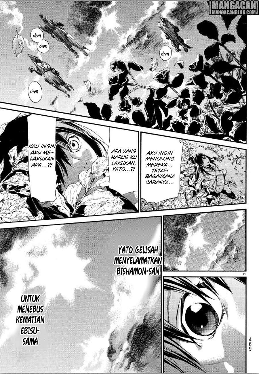 Chapter 70 - halaman 12