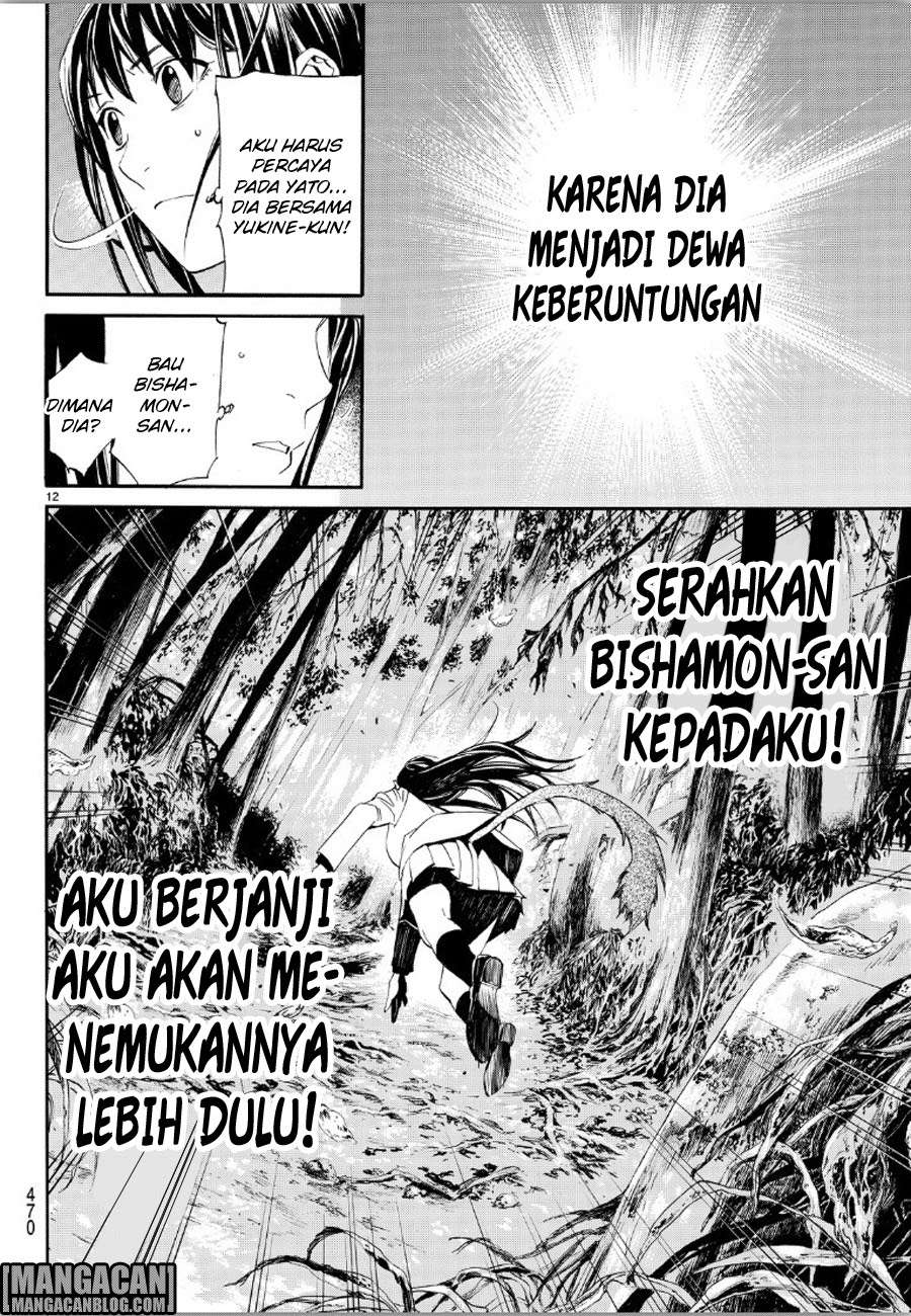 Chapter 70 - halaman 13