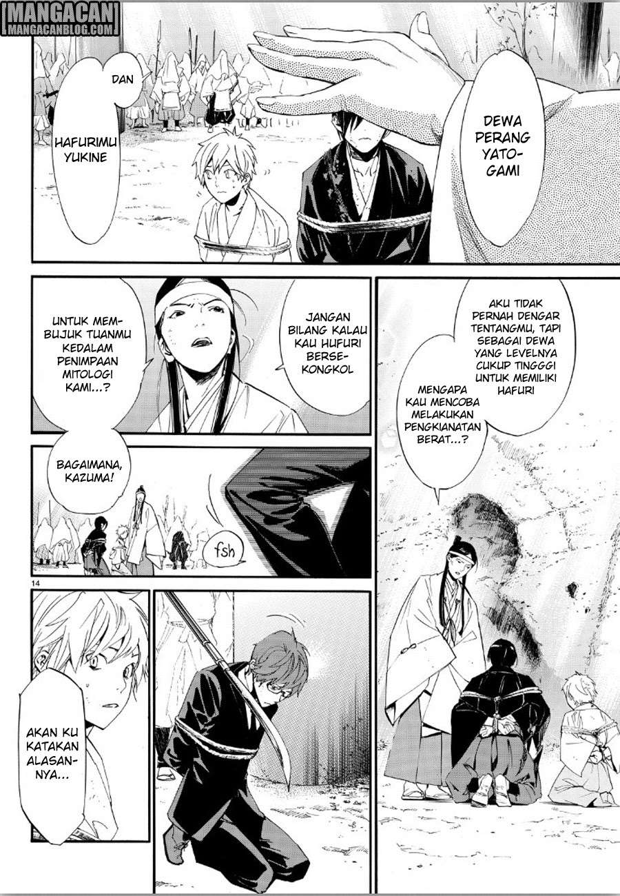 Chapter 70 - halaman 15