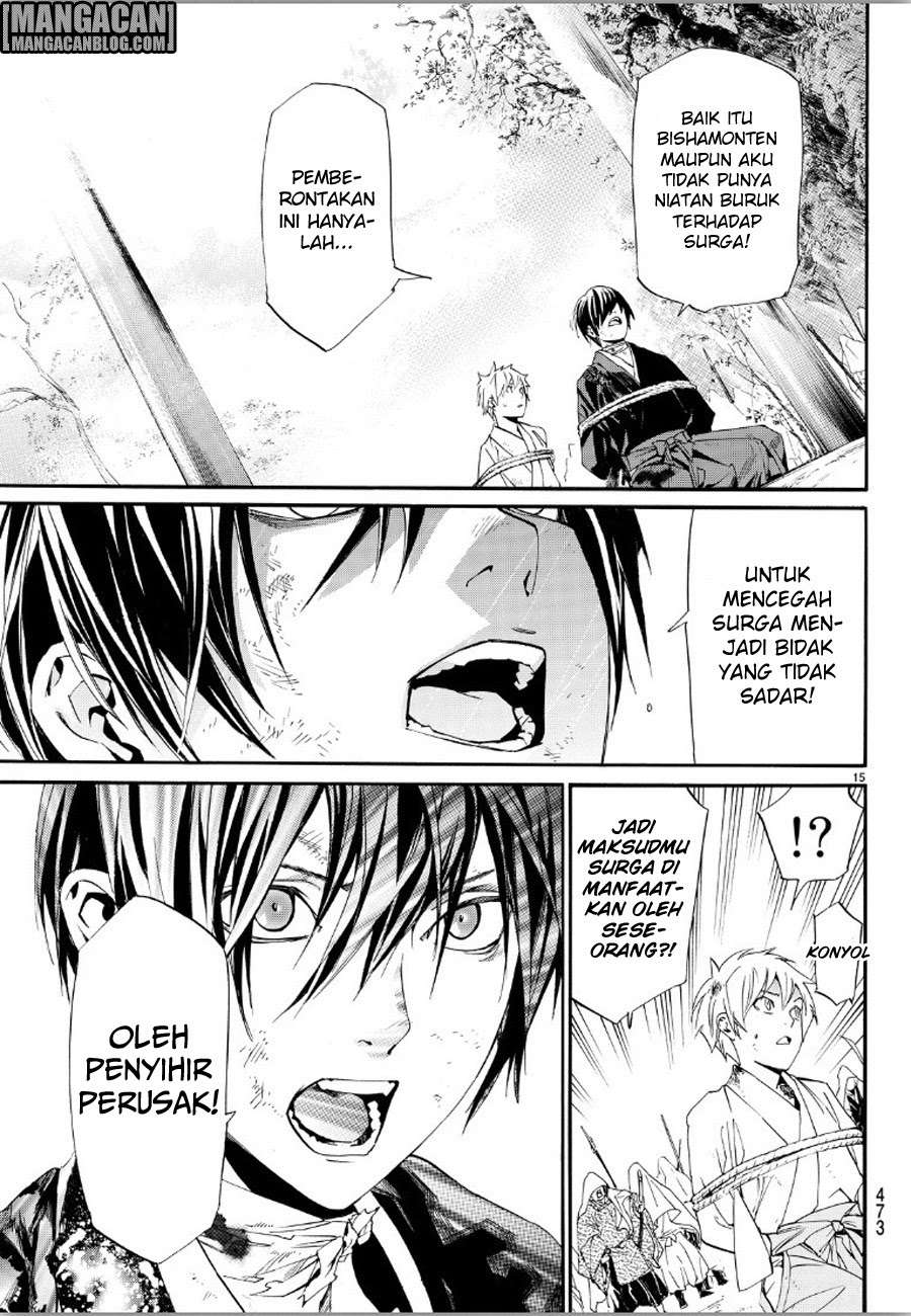 Chapter 70 - halaman 16