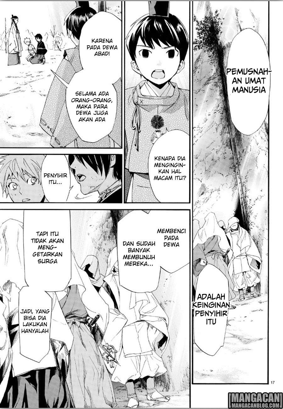 Chapter 70 - halaman 18