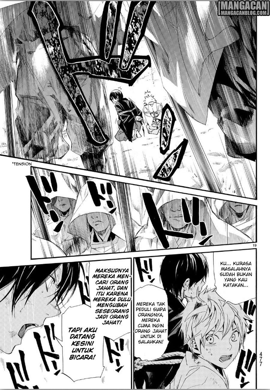 Chapter 70 - halaman 20