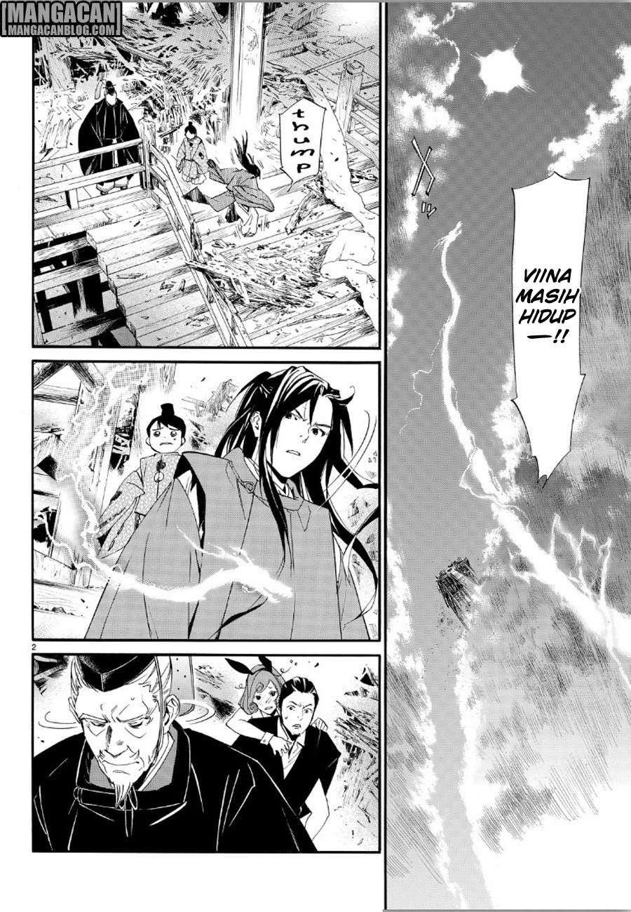 Chapter 70 - halaman 3