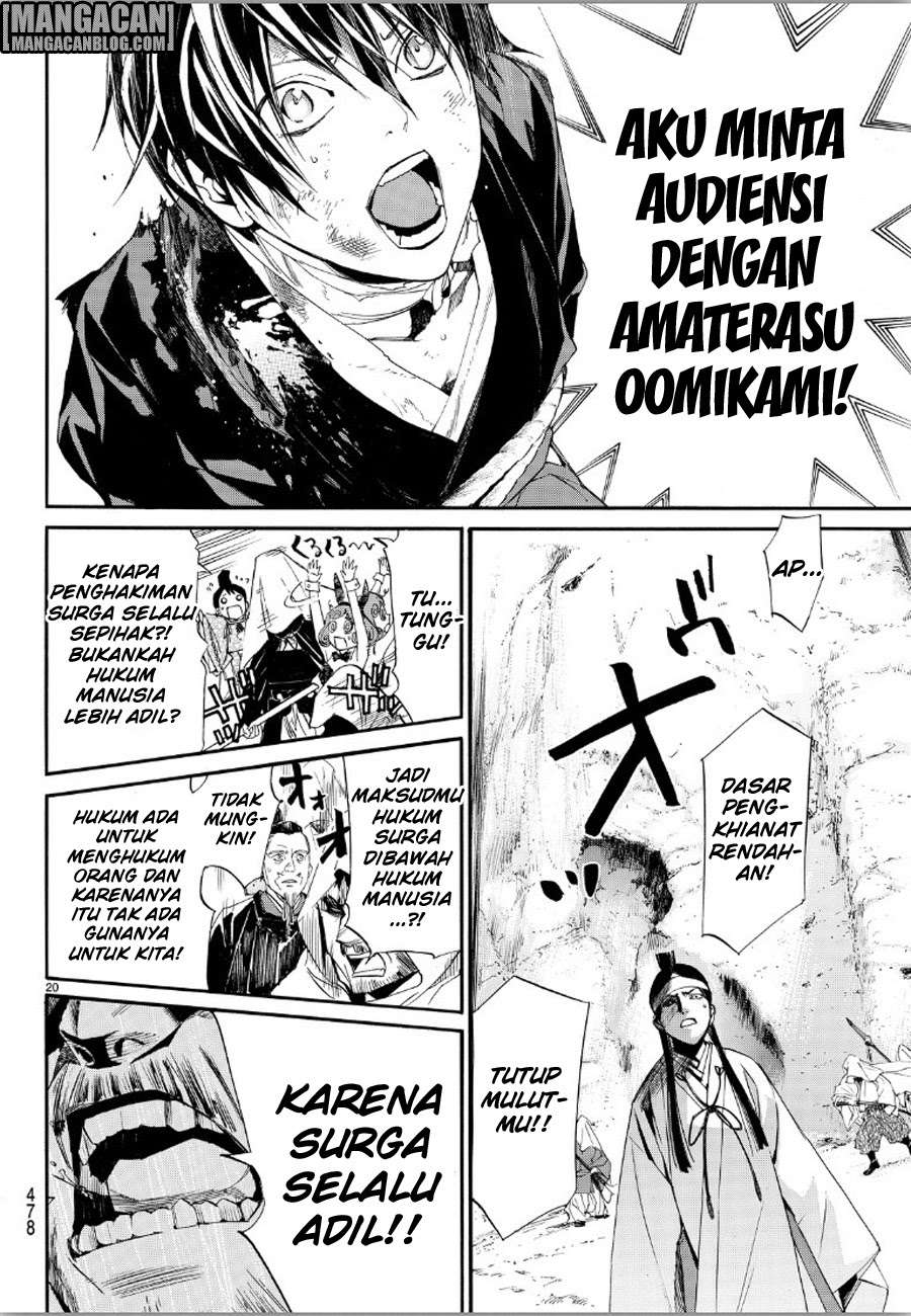 Chapter 70 - halaman 21