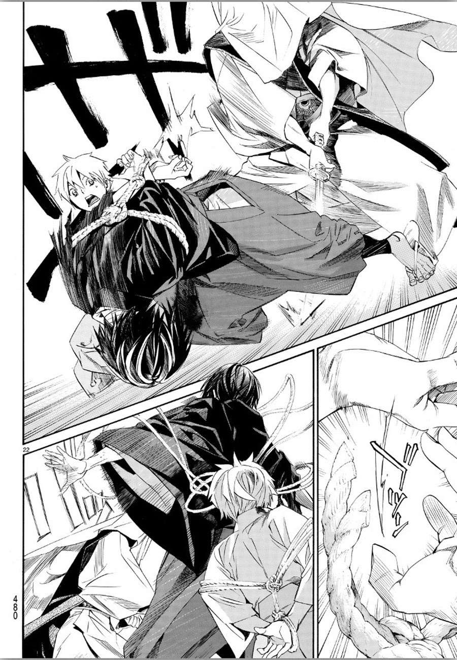 Chapter 70 - halaman 23