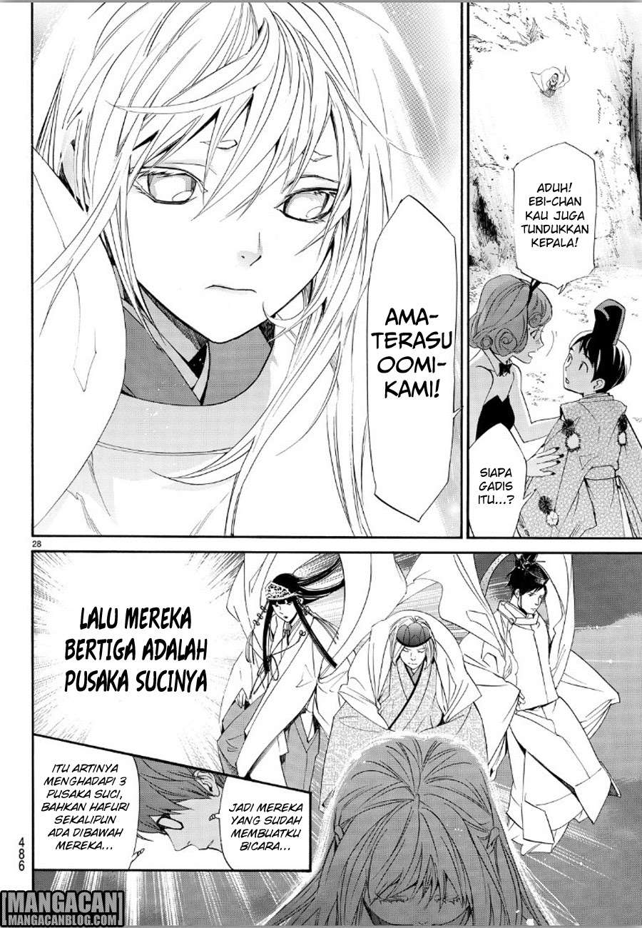 Chapter 70 - halaman 27