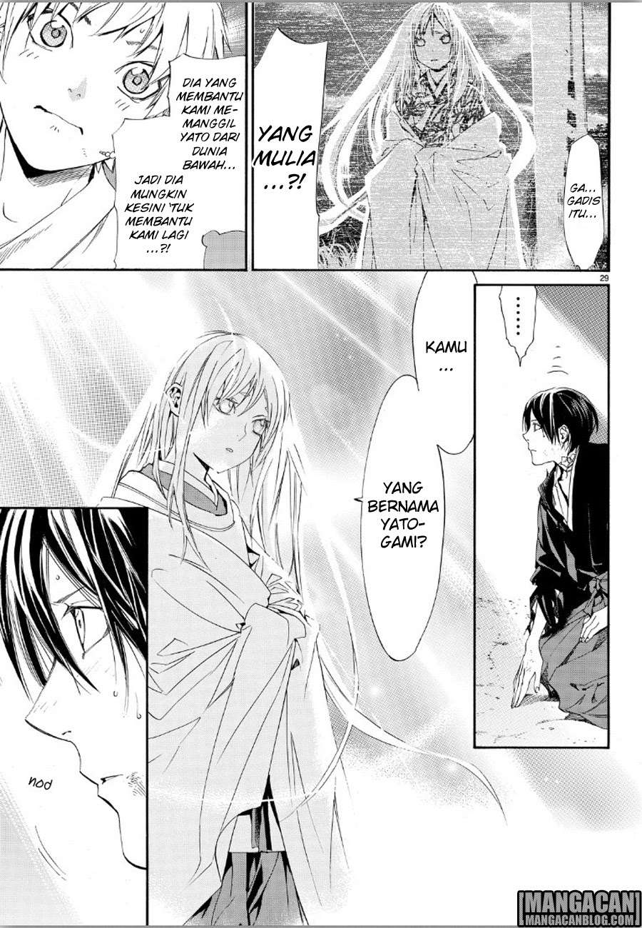 Chapter 70 - halaman 28