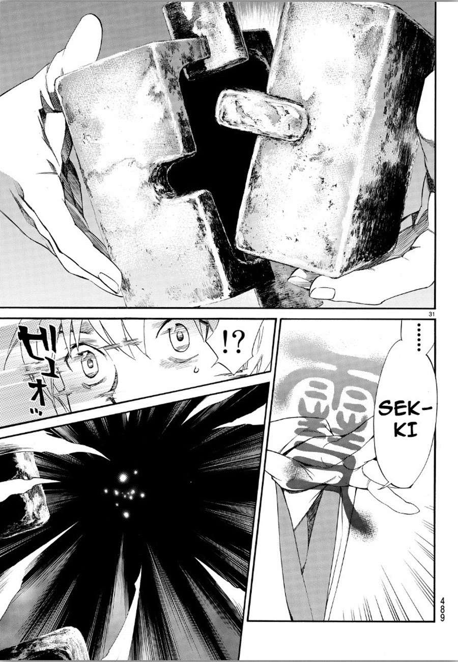 Chapter 70 - halaman 30