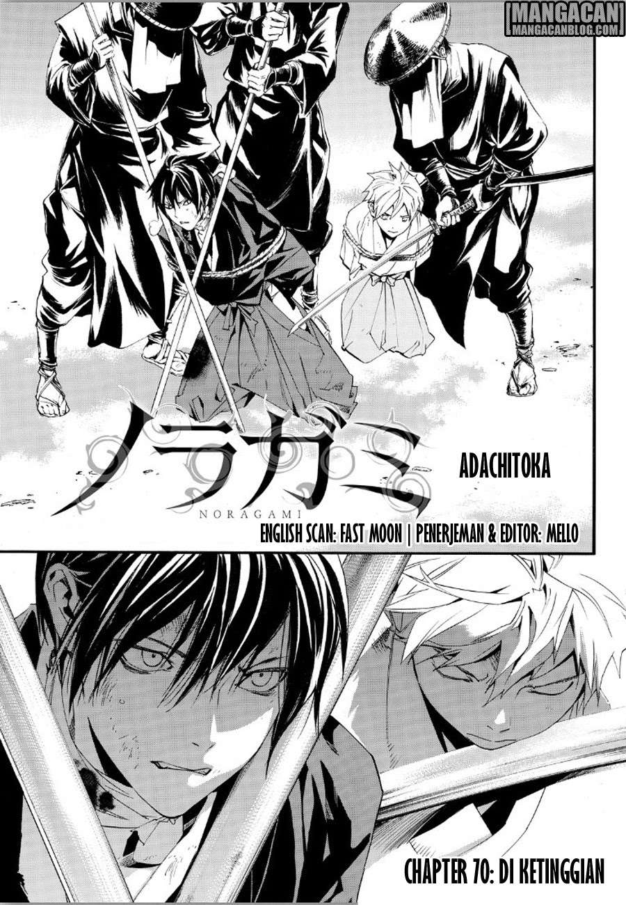 Chapter 70 - halaman 4